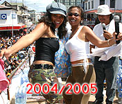 20041231 - Owroe Jarie Paramaribo Binnenstad 2004 - by Bombelman